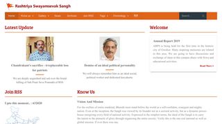 
                            10. Rashtriya Swayamsevak Sangh