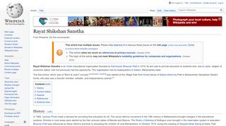 
                            11. Rayat Shikshan Sanstha - Wikipedia