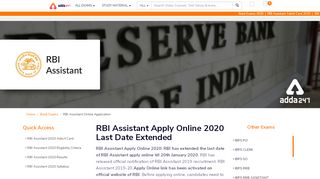 
                            6. RBI Assistant Apply Online 2019: Online Application to start soon