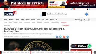 
                            10. RBI Grade B Paper 1 Exam 2018 Admit card out at rbi.org.in ...