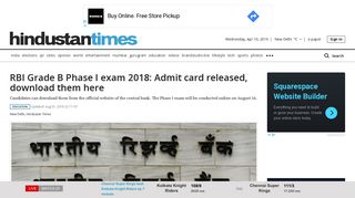 
                            8. RBI Grade B Phase I exam 2018: Admit card released, download ...