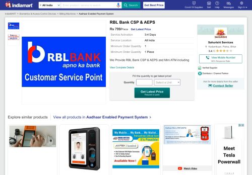 
                            7. RBL Bank CSP & AEPS, AEPS, Aadhaar Payment System - Sahurishi ...