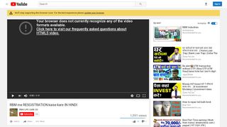 
                            10. RBM me RESGISTRATION kaise kare IN HINDI - YouTube