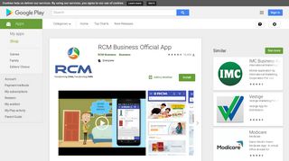 
                            4. RCM Business Official App - Google Play पर ऐप्लिकेशन