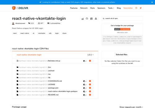 
                            13. react-native-vkontakte-login CDN by jsDelivr - A CDN for npm and ...