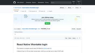 
                            6. react-native-vkontakte-login/README_V1.md at master · doomsower ...