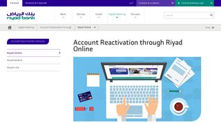 Reactivate Account through Riyad Online | Riyad Bank