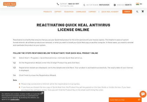 
                            13. Reactivating Quick Heal Antivirus License Online