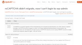 
                            7. reCAPTCHA didn't migrate, now I can't login to wp-admin - UpdraftPlus