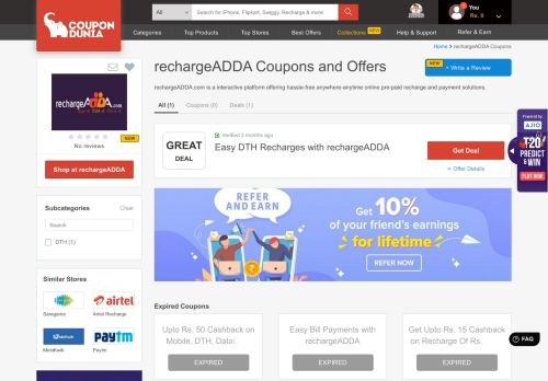 
                            5. rechargeADDA Coupons & Offers, February 2019 Promo Codes