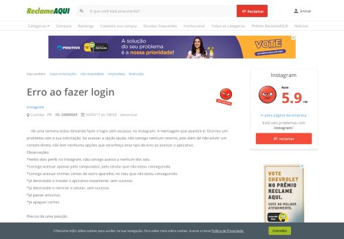 
                            6. Reclame Aqui - Instagram - Erro ao fazer login