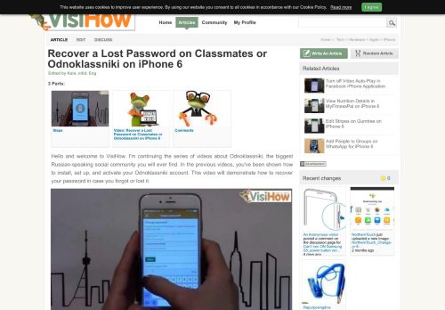 
                            7. Recover a Lost Password on Classmates or Odnoklassniki on iPhone ...