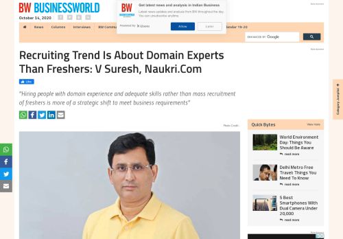 
                            13. Recruiting Trend Is About Domain Experts Than Freshers V Suresh ...