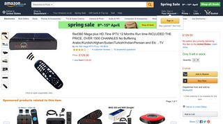 
                            10. Red360 Mega plus HD 7line IPTV 12 Months Run time: Amazon.co.uk ...