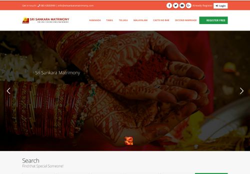 
                            13. Reddy Matrimony | Register Free - Sri Sankara Matrimony