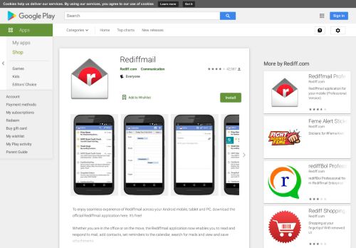 
                            3. Rediffmail - Google Play पर ऐप्लिकेशन