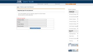 
                            10. Regarding login ID and password | NSK users' club