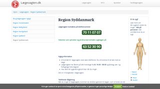 
                            3. Region Syddanmark - Lægevagten.dk