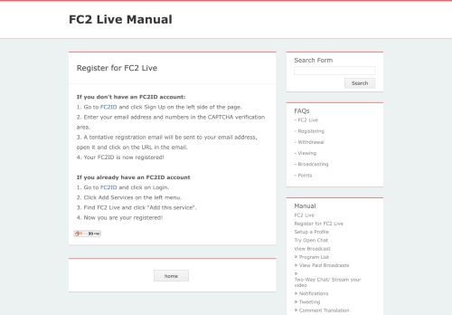 
                            7. Register for FC2 Live - FC2 Live Manual