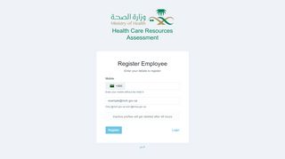 
                            2. Register | Health Care Resources Assessment