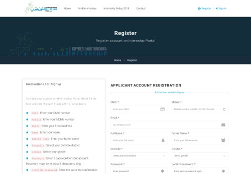 
                            3. Register | KP Internship Portal