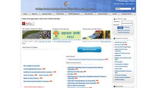 
                            13. Register - Madhya Kshetra Vitaran