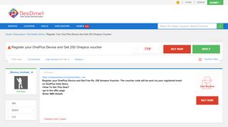 
                            7. Register your OnePlus Device and Get 250 Oneplus voucher | DesiDime