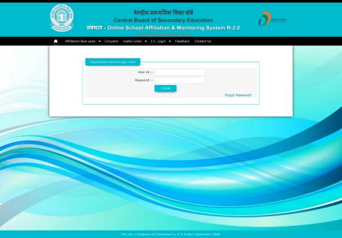 
                            2. Registered User Login - cbse affiliation