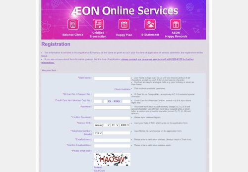 
                            8. Registration - Aeon