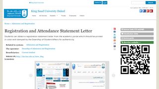 
                            11. Registration and Attendance Statement Letter | King Saud Universty ...