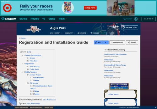 
                            13. Registration and Installation Guide | Aigis Wiki | FANDOM powered by ...