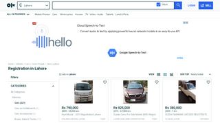 
                            8. Registration - Cars in Lahore - OLX.com.pk