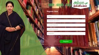 
                            3. Registration Closed - Amma Kalviyagam | Amma Online Education ...