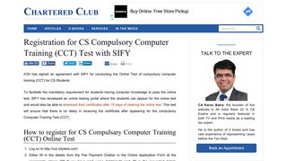 
                            12. Registration for CS Compulsory Computer Training (CCT) Test with SIFY