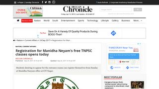 
                            4. Registration for Manidha Neyam's free TNPSC classes opens today