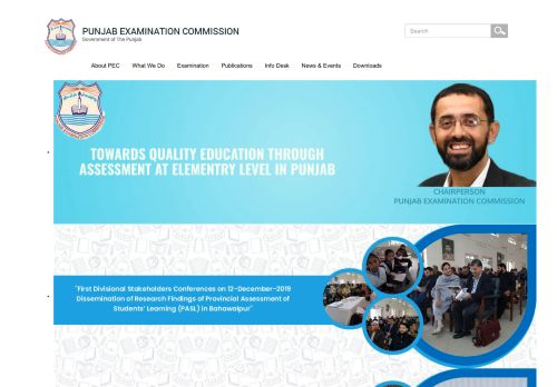 
                            3. Registration Forms | Punjab Examination Commission