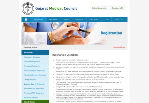 
                            6. Registration - Gujarat Medical Council
