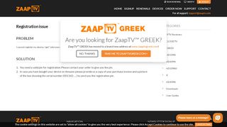 
                            10. Registration issue - ZAAPTV | Arabic TV Online | Arabic IPTV Online ...