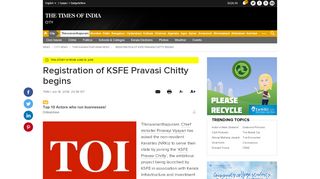 
                            4. Registration of KSFE Pravasi Chitty begins | Thiruvananthapuram ...