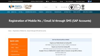 
                            4. Registration of Mobile No. / Email Id through SMS (SAP Accounts ...
