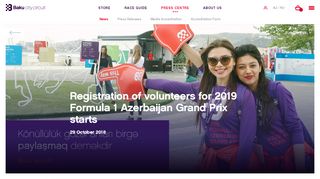 
                            3. Registration of volunteers for 2019 Formula 1 ... - Baku City Circuit