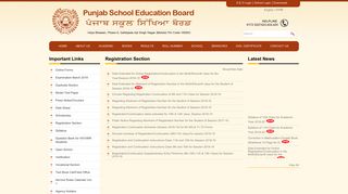 
                            3. Registration Section - PSEB, Phase 8 Mohali, Punjab