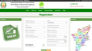 
                            1. Registration - TNeGA