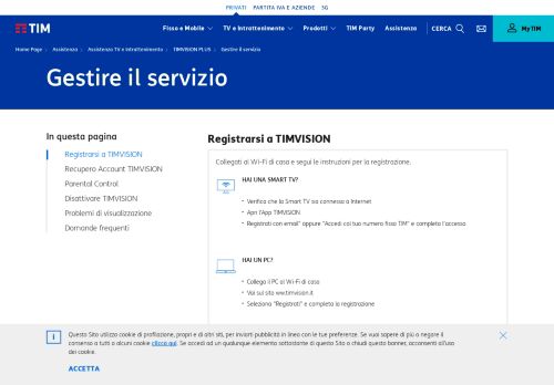 
                            3. Registrazione a TIMVISION | TIM