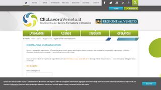 
                            3. Registrazione Garanzia Giovani - ClicLavoro Veneto