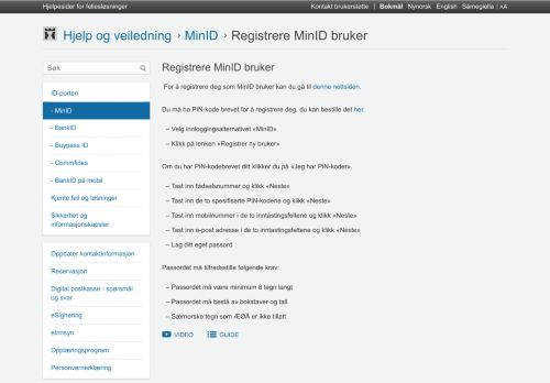 
                            2. Registrere MinID bruker | eid.difi.no