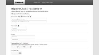 
                            2. Registrierung der Panasonic-ID - Panasonic ID Customer Support