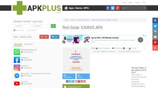 
                            11. Reil.Solar IOMMS APK version 1.6 | apk.plus