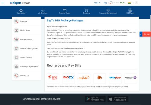 
                            7. Reliance Big TV Recharge Online | Reliance Dish TV | Oxigen wallet