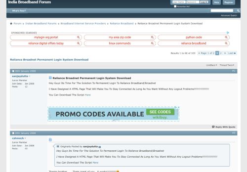 
                            6. Reliance Broadnet Permanent Login System Download - India ...
